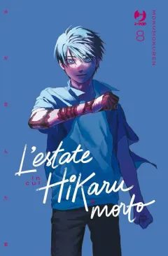 Volume cover
